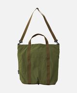 NYLON PACKABLE EXPLORER TOTE,OLIVE, small image number 0